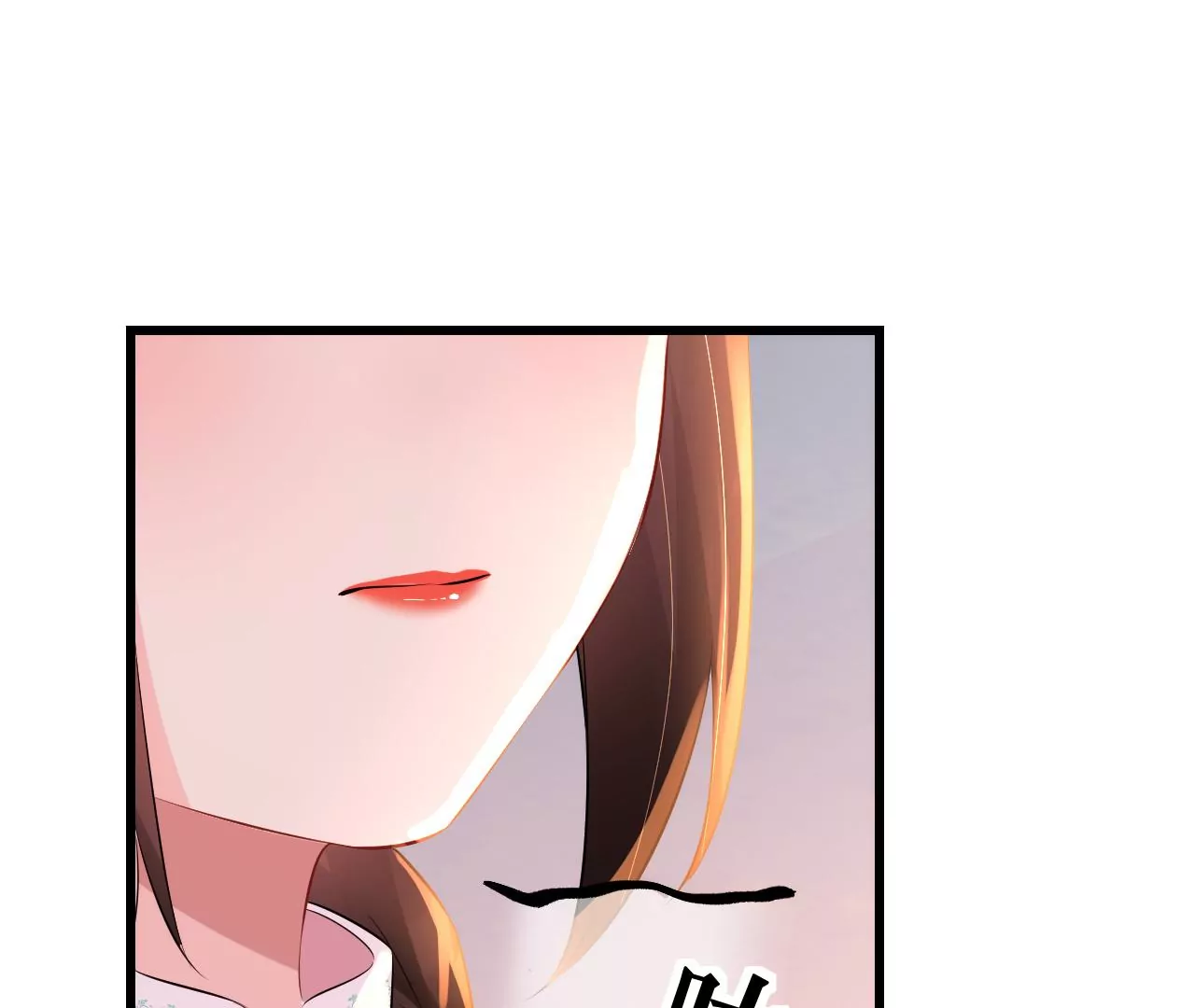 郡主稳住，人设不能崩！韩漫全集-第123话 云启首富无删减无遮挡章节图片 