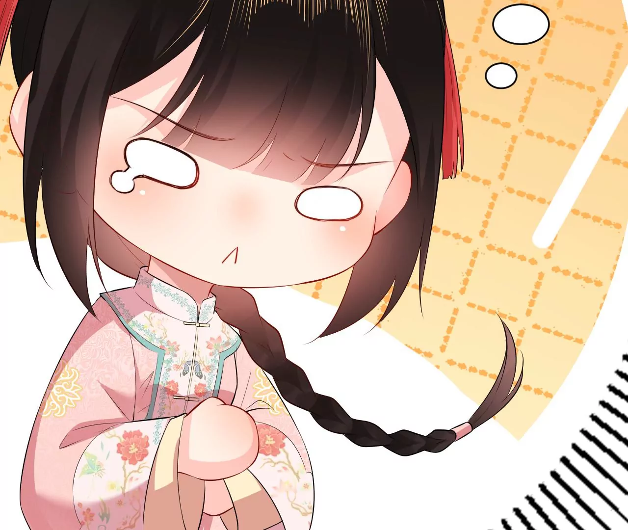 郡主稳住，人设不能崩！韩漫全集-第123话 云启首富无删减无遮挡章节图片 