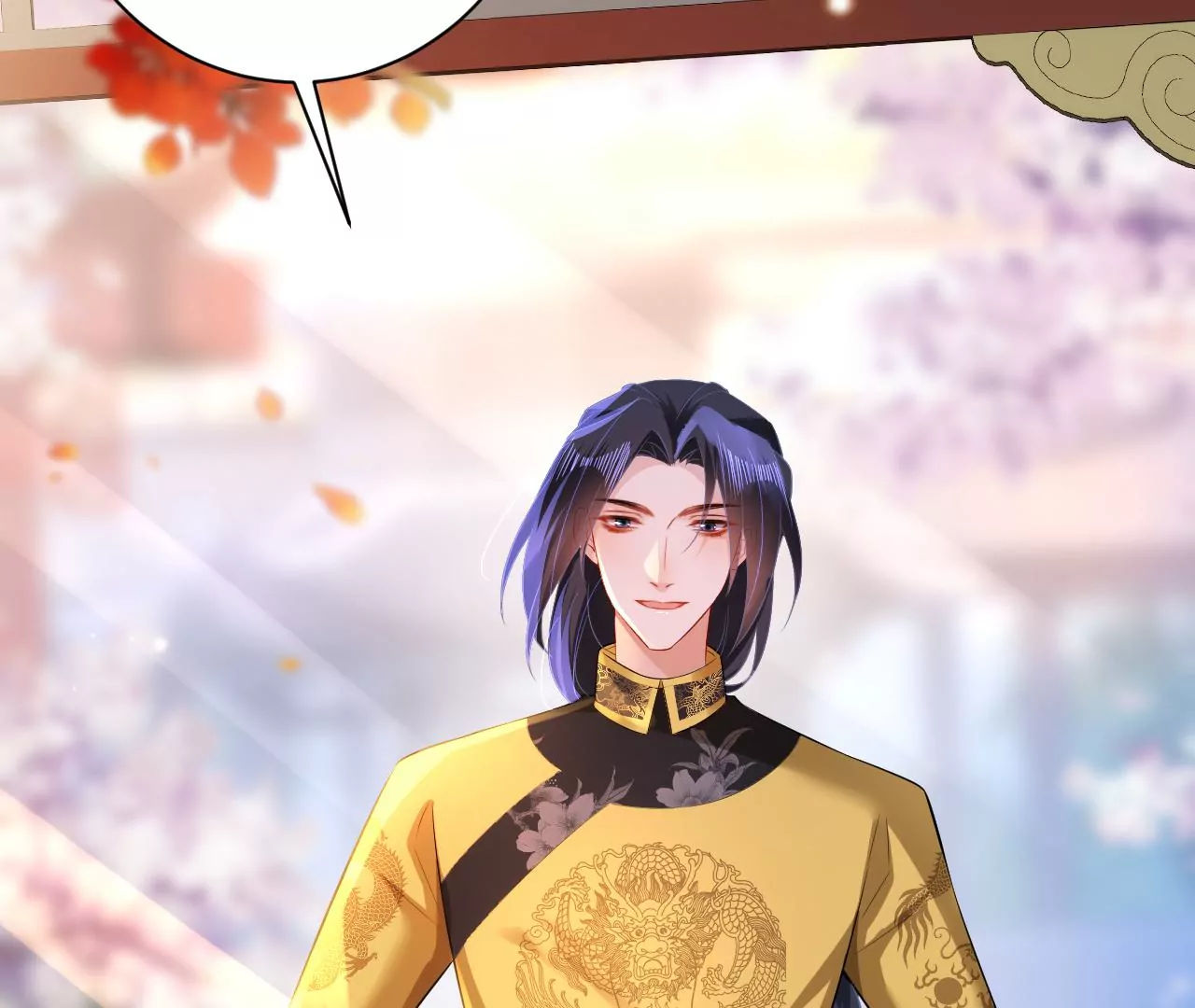 郡主稳住，人设不能崩！韩漫全集-第123话 云启首富无删减无遮挡章节图片 