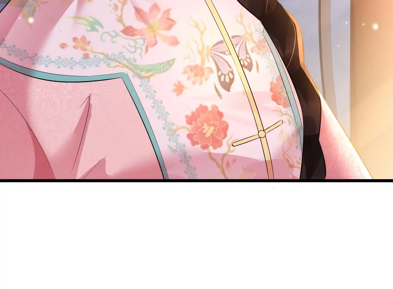 郡主稳住，人设不能崩！韩漫全集-第123话 云启首富无删减无遮挡章节图片 