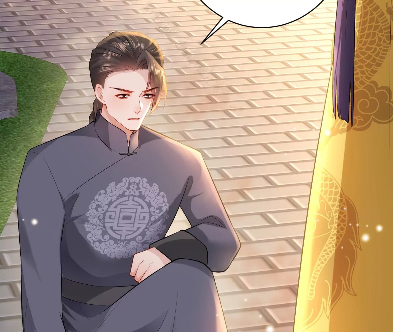 郡主稳住，人设不能崩！韩漫全集-第124话 商人的底气无删减无遮挡章节图片 