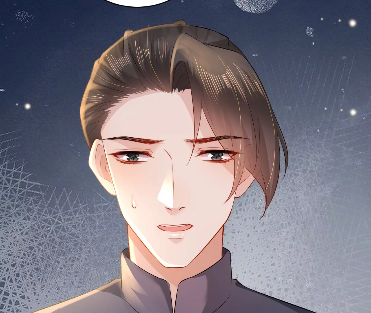 郡主稳住，人设不能崩！韩漫全集-第124话 商人的底气无删减无遮挡章节图片 