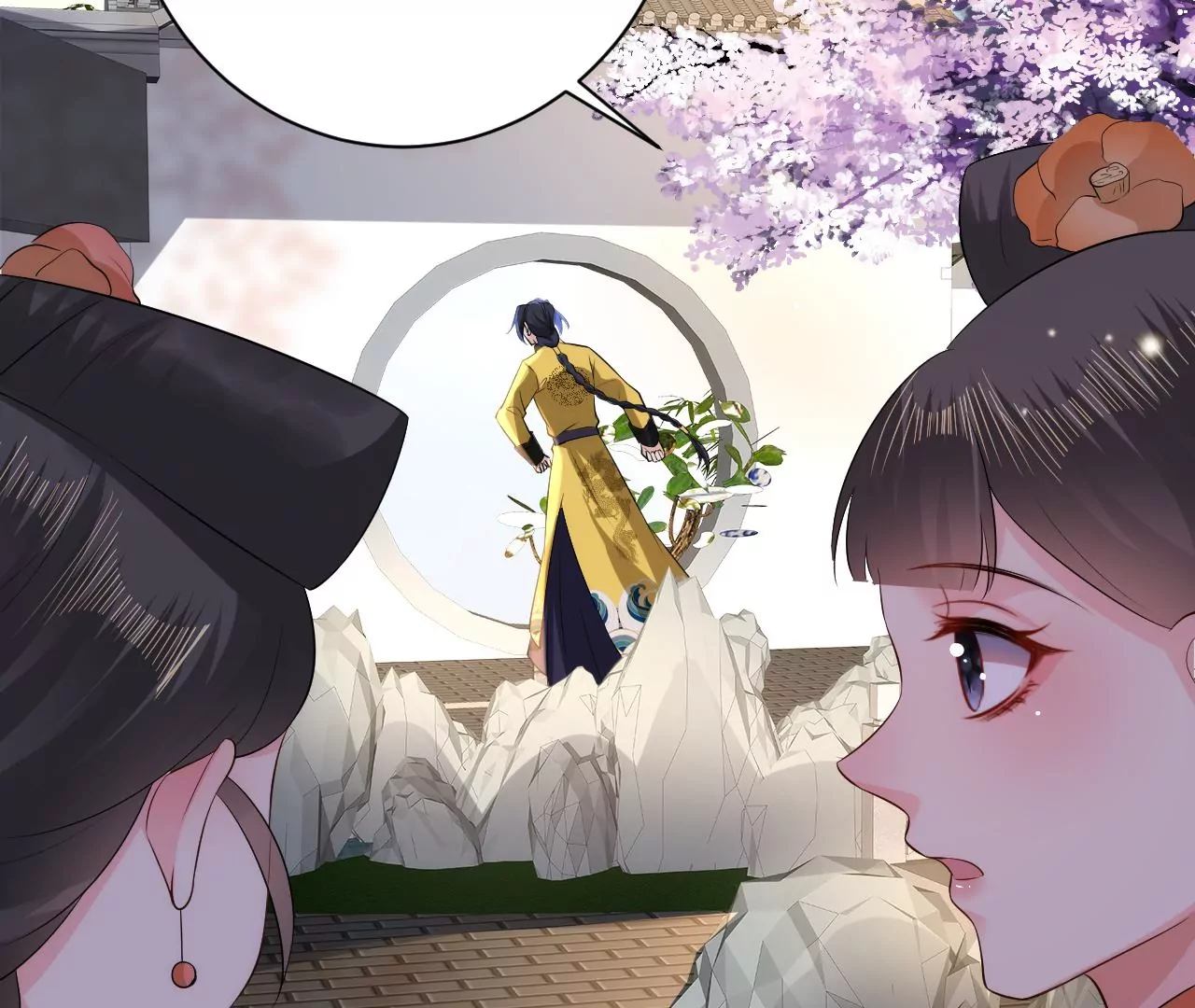 郡主稳住，人设不能崩！韩漫全集-第124话 商人的底气无删减无遮挡章节图片 