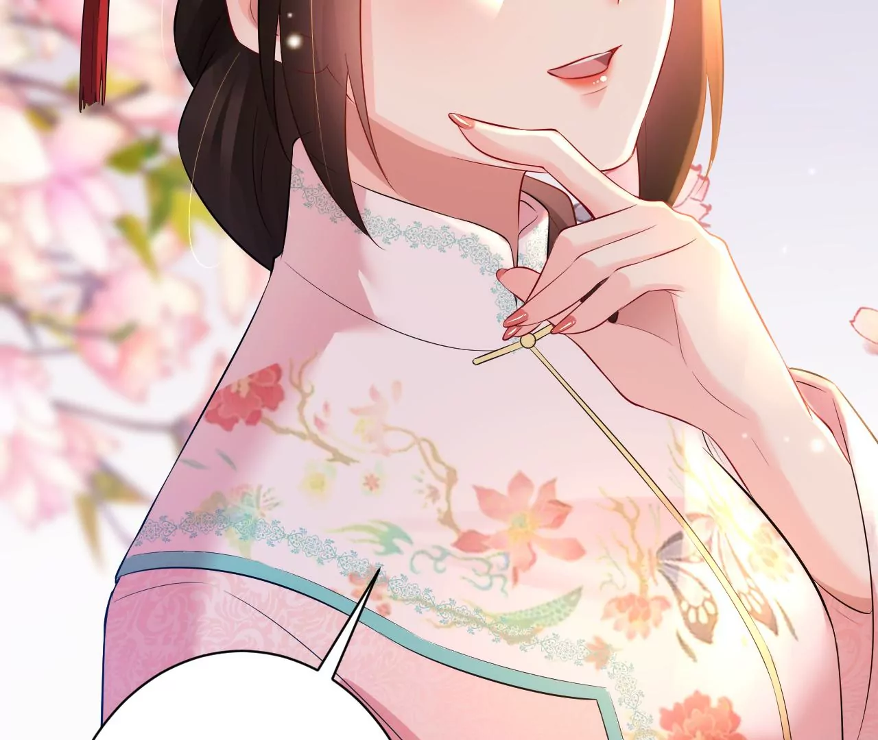 郡主稳住，人设不能崩！韩漫全集-第124话 商人的底气无删减无遮挡章节图片 