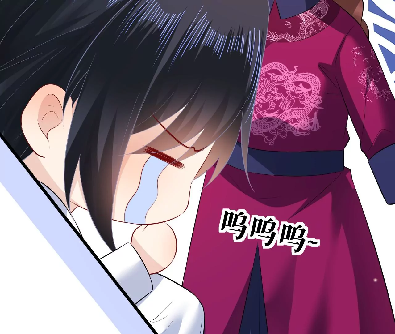 郡主稳住，人设不能崩！韩漫全集-第124话 商人的底气无删减无遮挡章节图片 