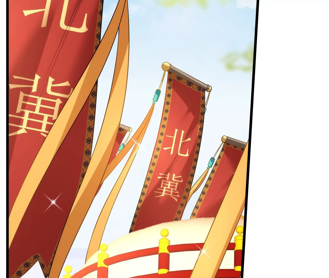 郡主稳住，人设不能崩！韩漫全集-第125话 阿彦古无删减无遮挡章节图片 