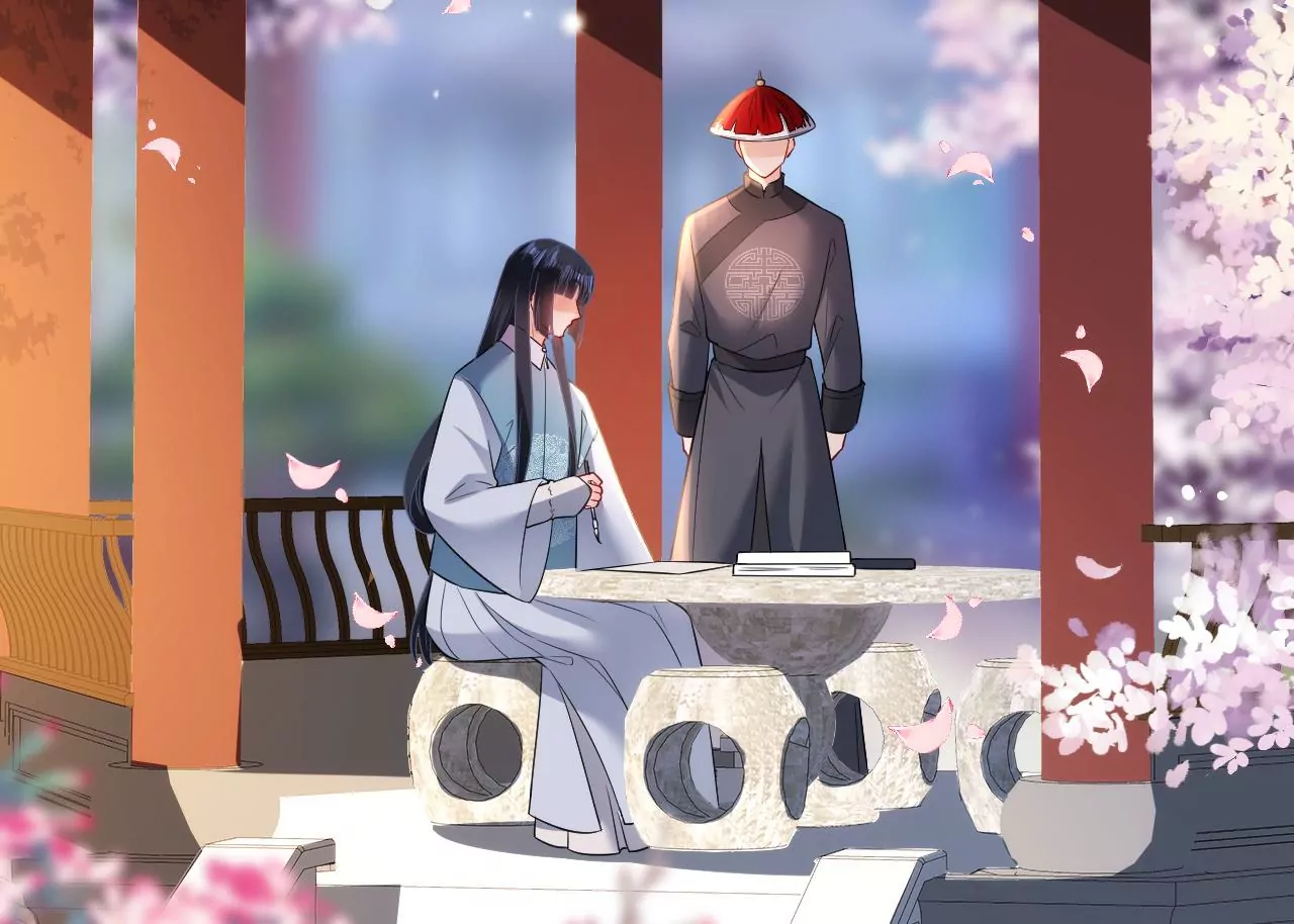 郡主稳住，人设不能崩！韩漫全集-第126话 和亲无删减无遮挡章节图片 