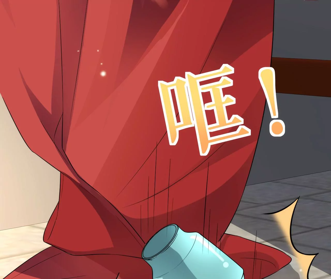 郡主稳住，人设不能崩！韩漫全集-第126话 和亲无删减无遮挡章节图片 