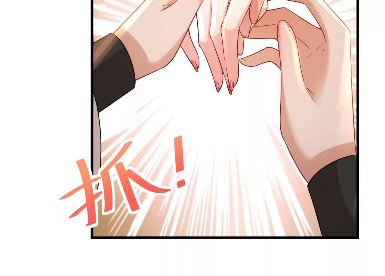 郡主稳住，人设不能崩！韩漫全集-第130话 好生美丽的女子无删减无遮挡章节图片 