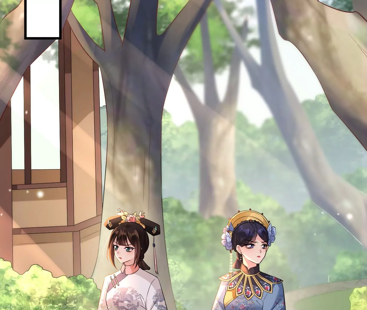 郡主稳住，人设不能崩！韩漫全集-第130话 好生美丽的女子无删减无遮挡章节图片 
