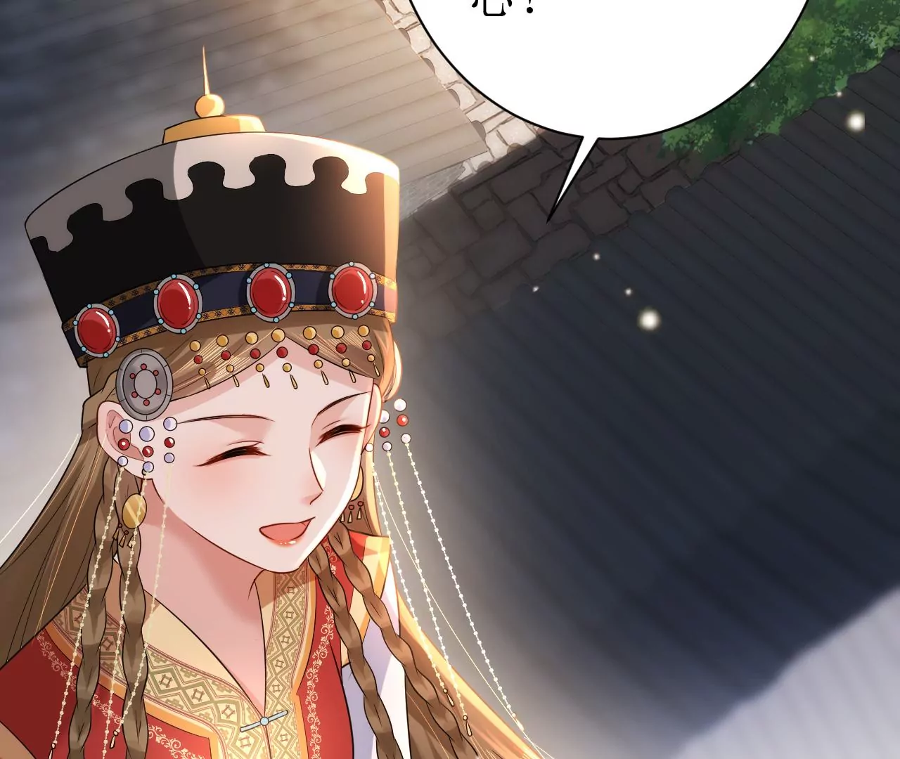 郡主稳住，人设不能崩！韩漫全集-第131话 陶珠神女？无删减无遮挡章节图片 