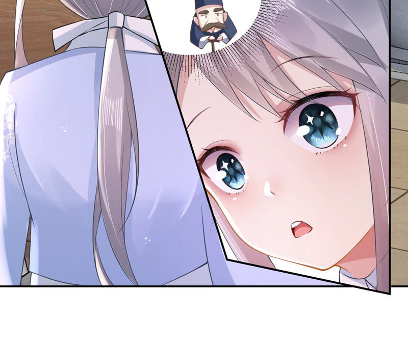 郡主稳住，人设不能崩！韩漫全集-第14话 高等数学无删减无遮挡章节图片 