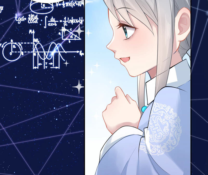 郡主稳住，人设不能崩！韩漫全集-第14话 高等数学无删减无遮挡章节图片 