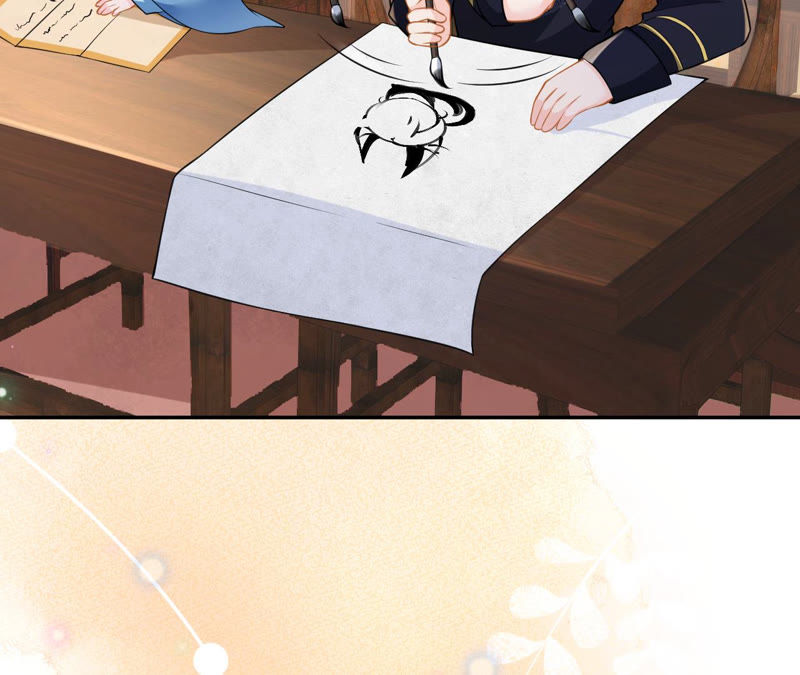 郡主稳住，人设不能崩！韩漫全集-第14话 高等数学无删减无遮挡章节图片 