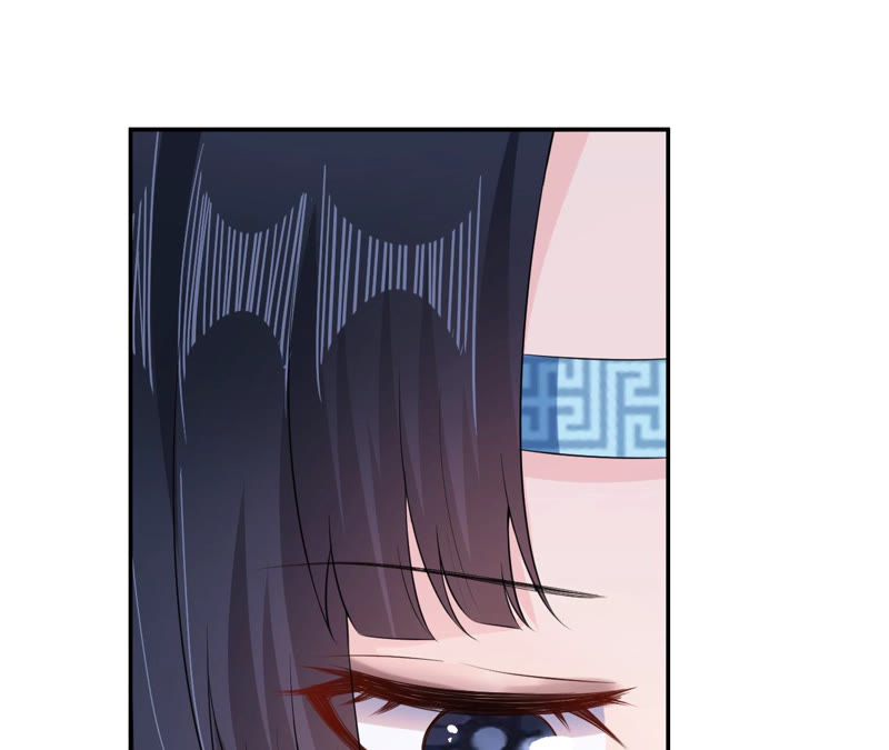 郡主稳住，人设不能崩！韩漫全集-第14话 高等数学无删减无遮挡章节图片 