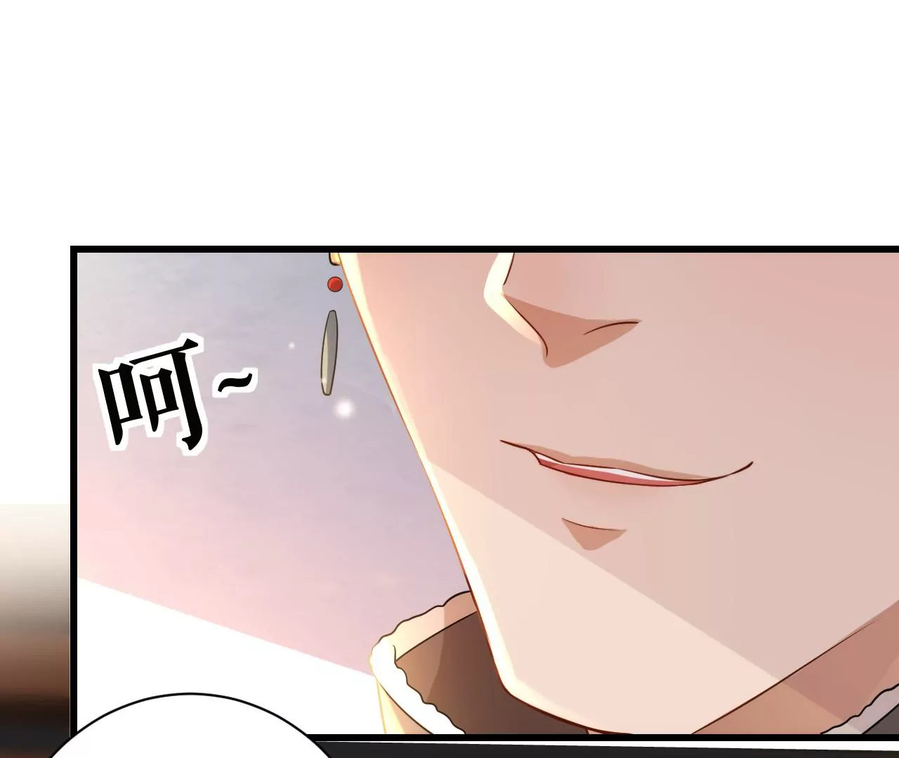 郡主稳住，人设不能崩！韩漫全集-第132话 冲冠一怒为红颜无删减无遮挡章节图片 