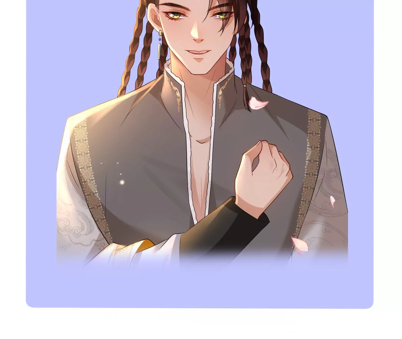 郡主稳住，人设不能崩！韩漫全集-第132话 冲冠一怒为红颜无删减无遮挡章节图片 
