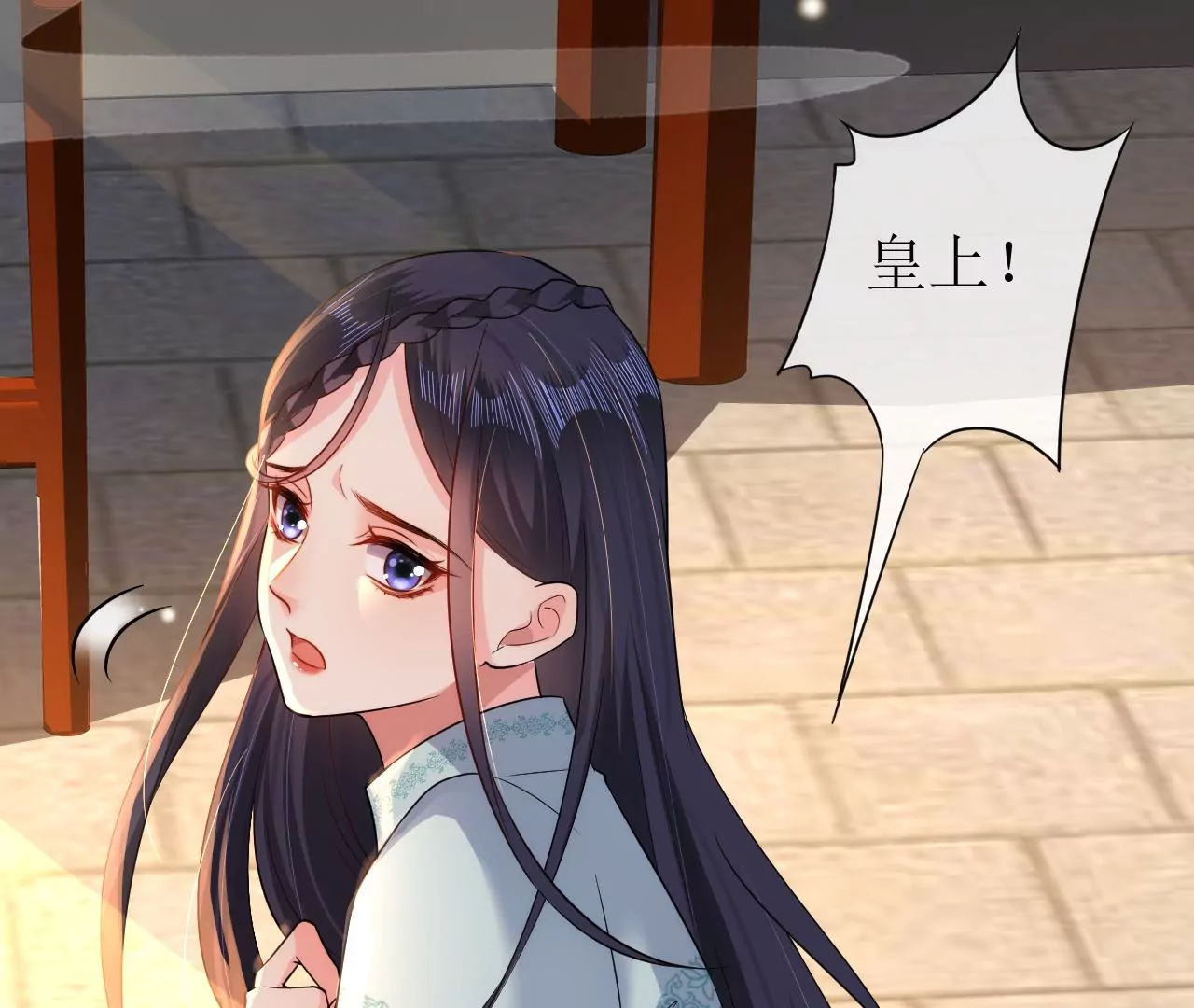 郡主稳住，人设不能崩！韩漫全集-第133话 打入冷宫无删减无遮挡章节图片 