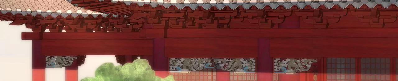 郡主稳住，人设不能崩！韩漫全集-第133话 打入冷宫无删减无遮挡章节图片 
