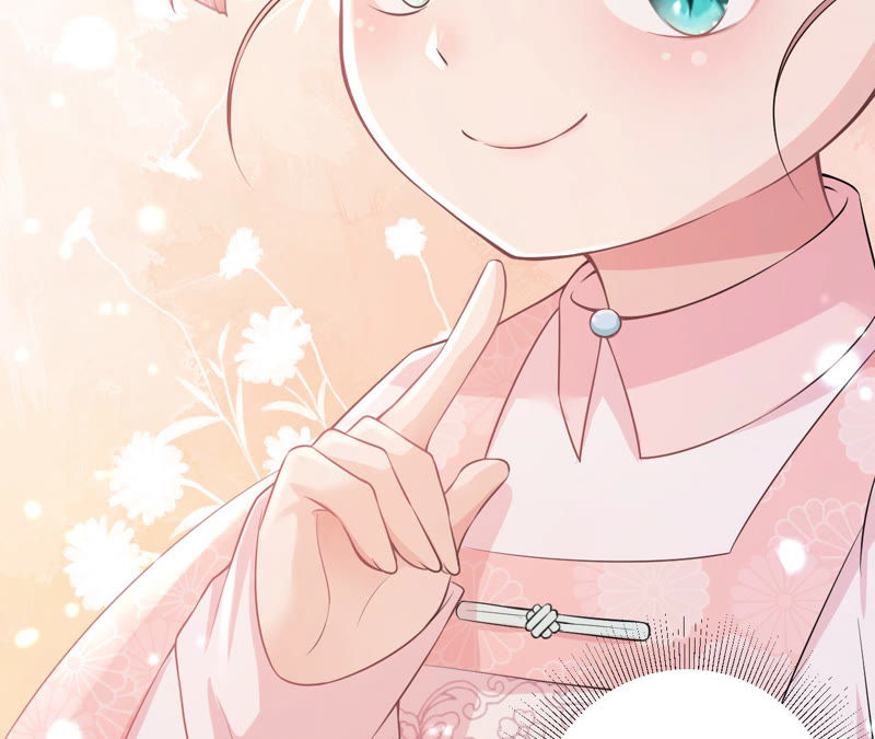 郡主稳住，人设不能崩！韩漫全集-第15话 皇上驾到！无删减无遮挡章节图片 