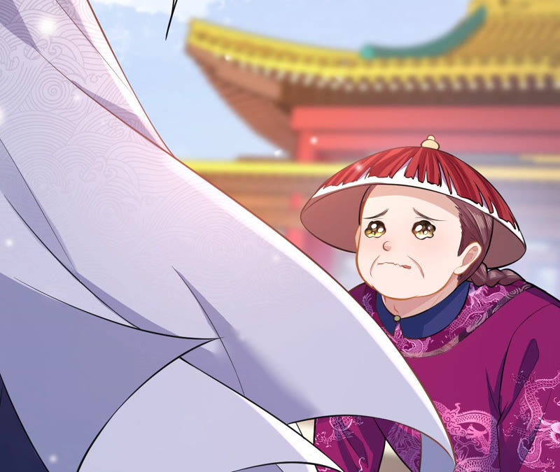 郡主稳住，人设不能崩！韩漫全集-第18话 家里有矿！无删减无遮挡章节图片 