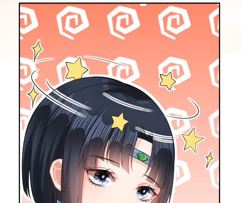 郡主稳住，人设不能崩！韩漫全集-第19话 大忽悠！无删减无遮挡章节图片 
