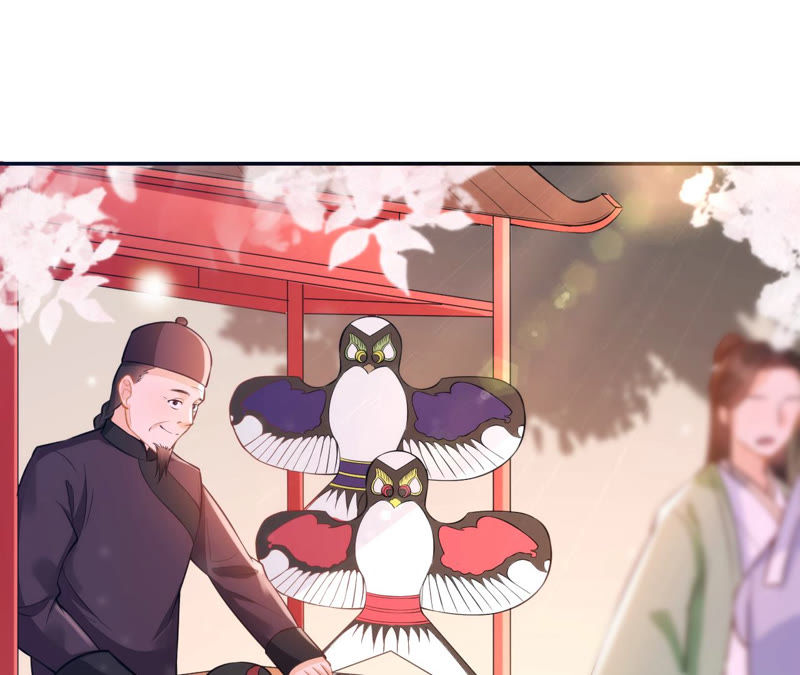 郡主稳住，人设不能崩！韩漫全集-第19话 大忽悠！无删减无遮挡章节图片 