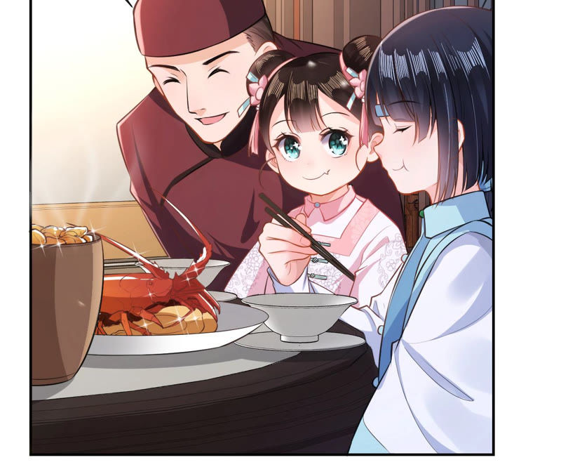 郡主稳住，人设不能崩！韩漫全集-第19话 大忽悠！无删减无遮挡章节图片 