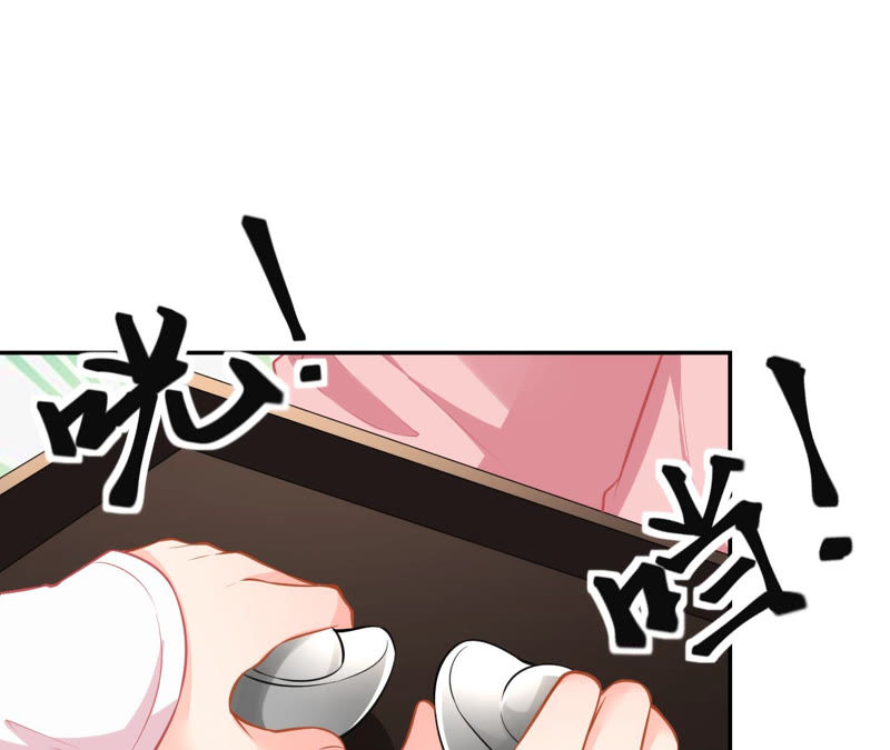 郡主稳住，人设不能崩！韩漫全集-第19话 大忽悠！无删减无遮挡章节图片 