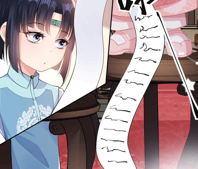 郡主稳住，人设不能崩！韩漫全集-第19话 大忽悠！无删减无遮挡章节图片 