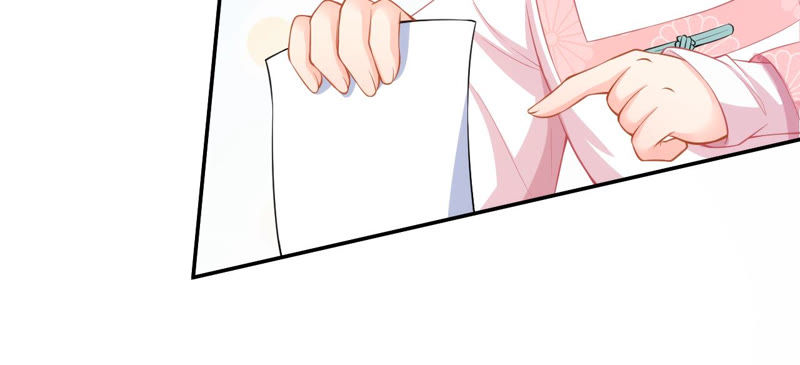 郡主稳住，人设不能崩！韩漫全集-第19话 大忽悠！无删减无遮挡章节图片 