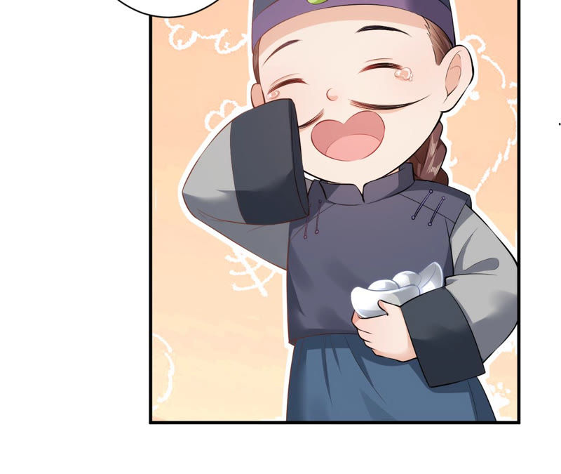 郡主稳住，人设不能崩！韩漫全集-第21话 王朝雀神无删减无遮挡章节图片 