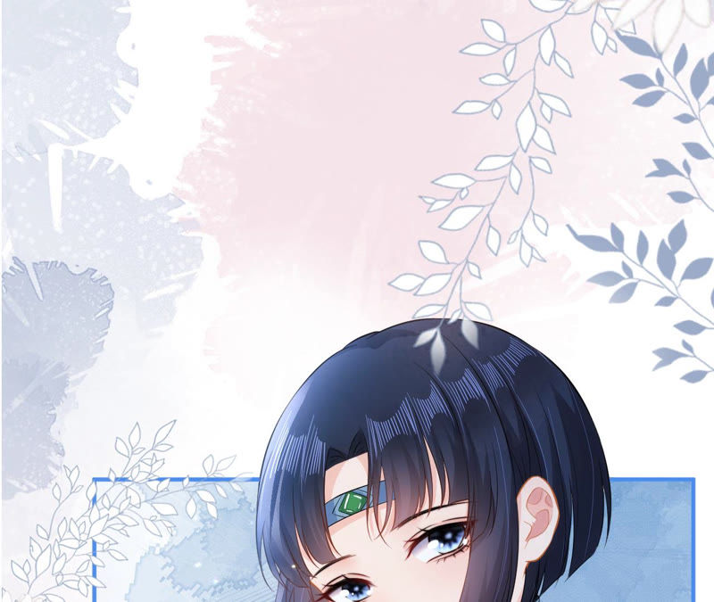 郡主稳住，人设不能崩！韩漫全集-第21话 王朝雀神无删减无遮挡章节图片 