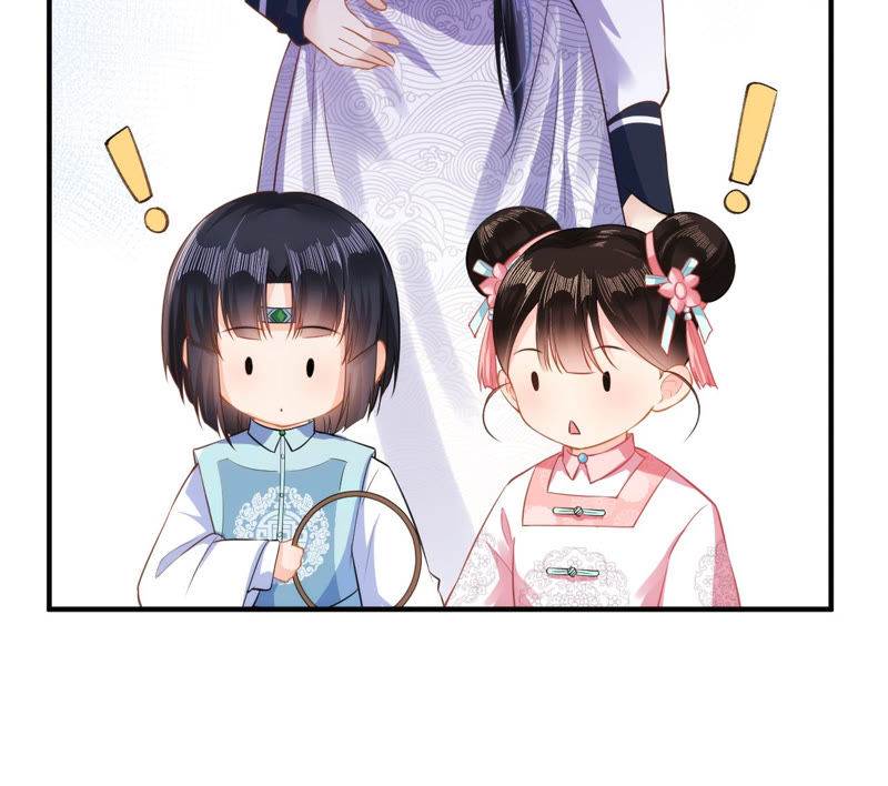 郡主稳住，人设不能崩！韩漫全集-第21话 王朝雀神无删减无遮挡章节图片 