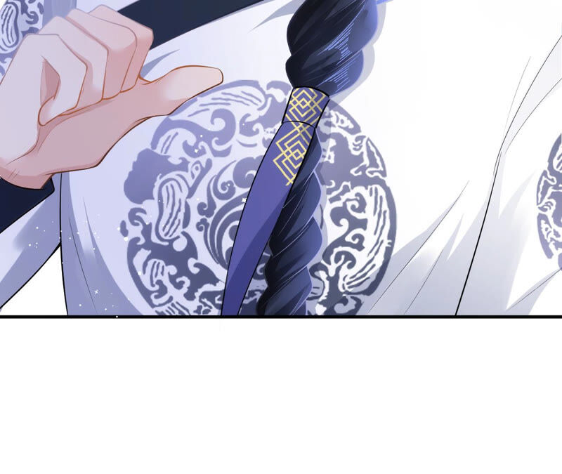 郡主稳住，人设不能崩！韩漫全集-第22话 生辰惊喜无删减无遮挡章节图片 