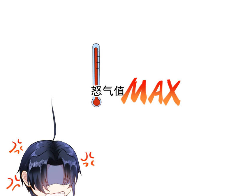郡主稳住，人设不能崩！韩漫全集-第22话 生辰惊喜无删减无遮挡章节图片 