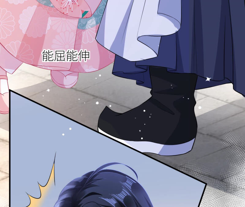 郡主稳住，人设不能崩！韩漫全集-第22话 生辰惊喜无删减无遮挡章节图片 