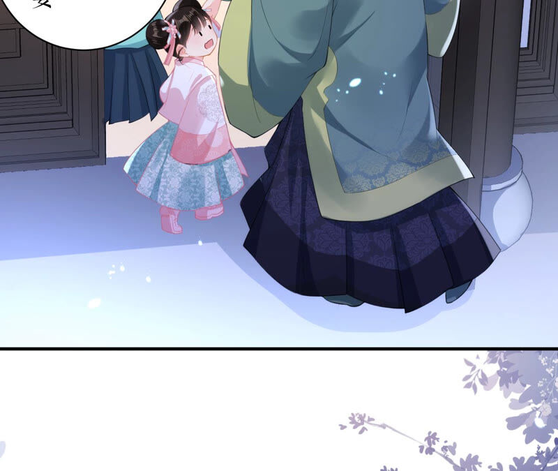 郡主稳住，人设不能崩！韩漫全集-第22话 生辰惊喜无删减无遮挡章节图片 