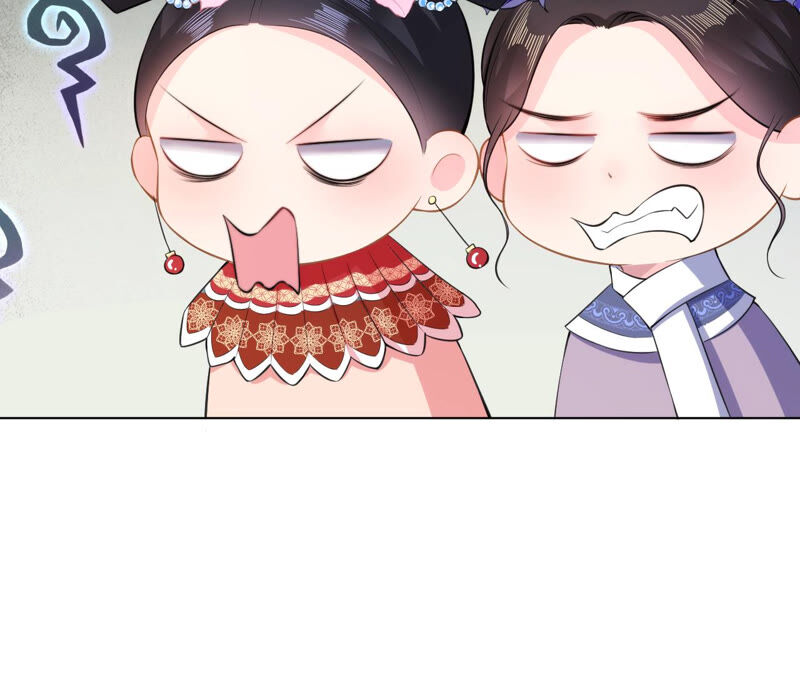 郡主稳住，人设不能崩！韩漫全集-第25话 初长成无删减无遮挡章节图片 