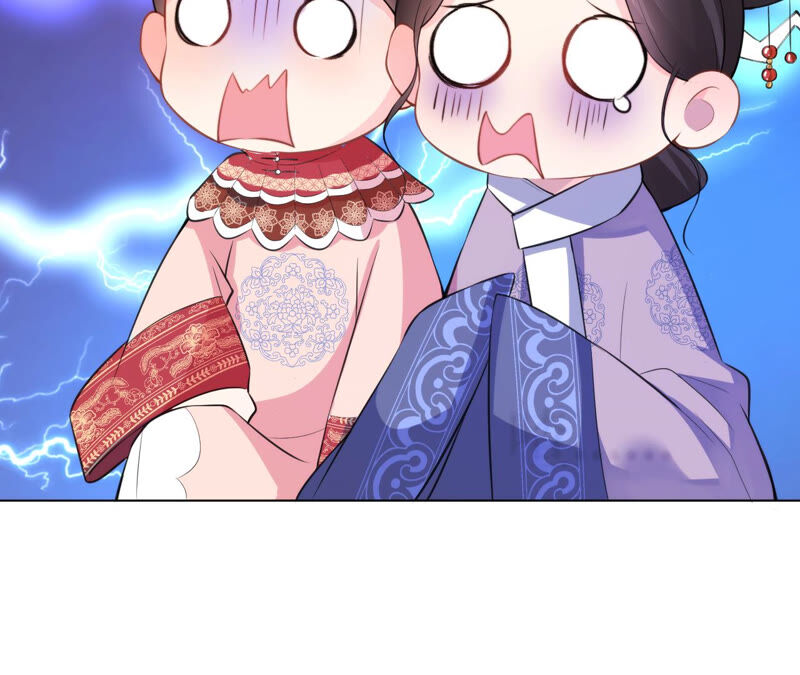郡主稳住，人设不能崩！韩漫全集-第26话 你叫朕什么？无删减无遮挡章节图片 
