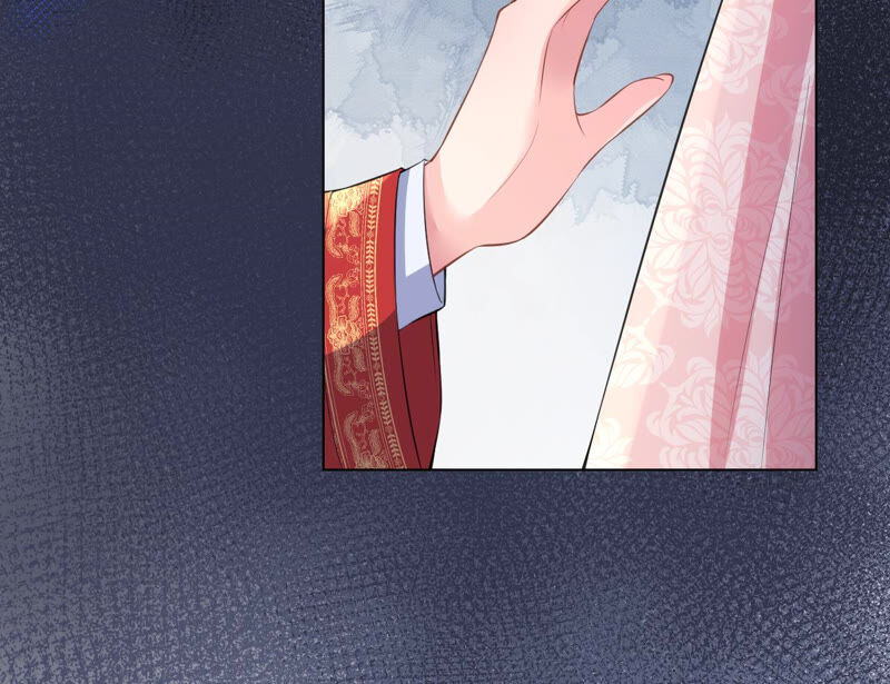 郡主稳住，人设不能崩！韩漫全集-第26话 你叫朕什么？无删减无遮挡章节图片 