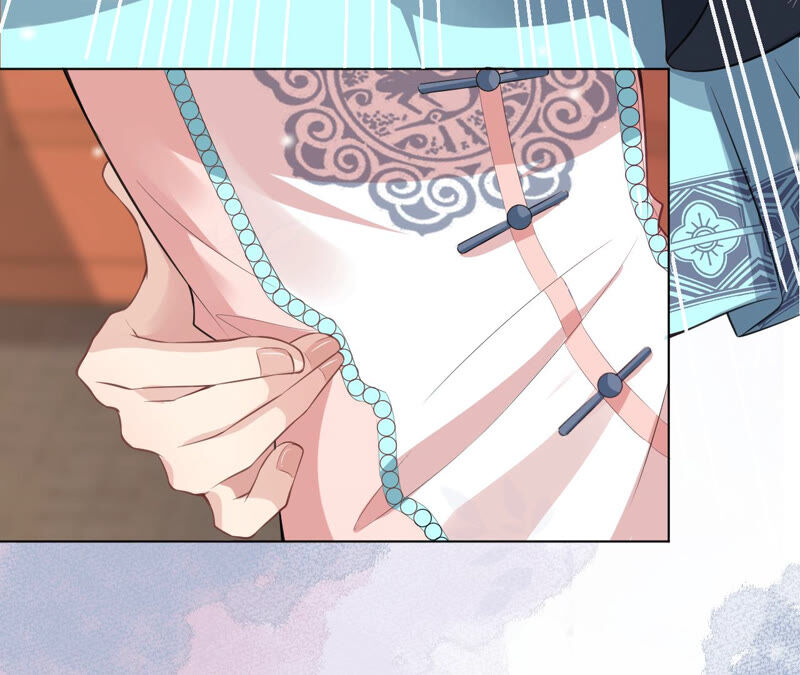 郡主稳住，人设不能崩！韩漫全集-第26话 你叫朕什么？无删减无遮挡章节图片 