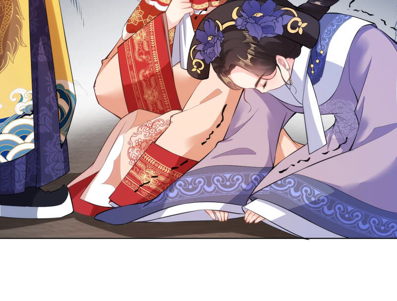 郡主稳住，人设不能崩！韩漫全集-第26话 你叫朕什么？无删减无遮挡章节图片 