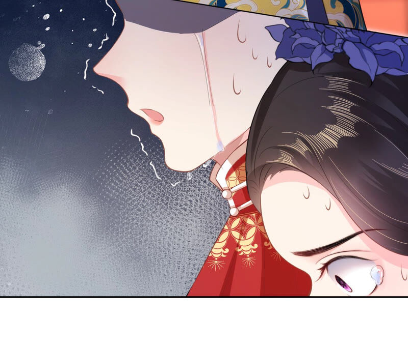 郡主稳住，人设不能崩！韩漫全集-第26话 你叫朕什么？无删减无遮挡章节图片 