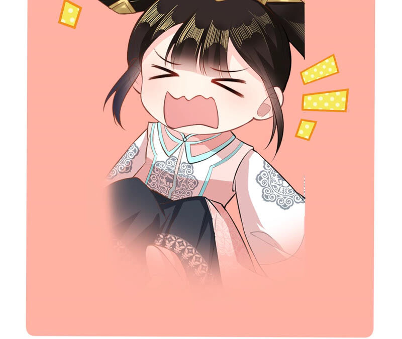 郡主稳住，人设不能崩！韩漫全集-第27话 救场如救火无删减无遮挡章节图片 