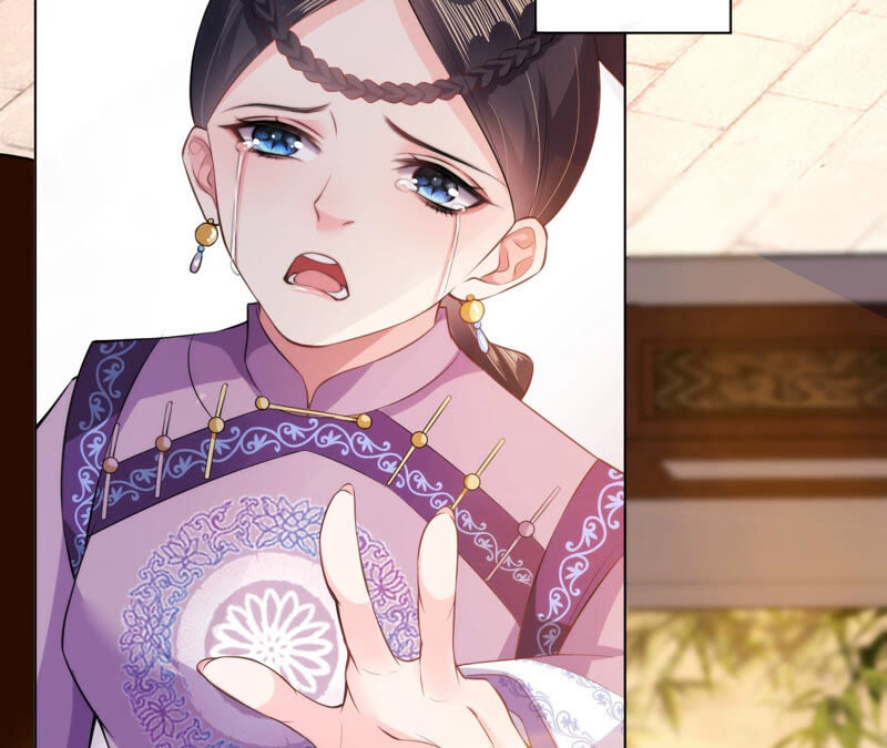 郡主稳住，人设不能崩！韩漫全集-第29话 乌苏里奚月无删减无遮挡章节图片 