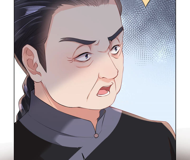 郡主稳住，人设不能崩！韩漫全集-第29话 乌苏里奚月无删减无遮挡章节图片 