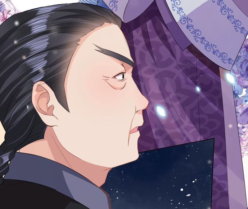 郡主稳住，人设不能崩！韩漫全集-第29话 乌苏里奚月无删减无遮挡章节图片 