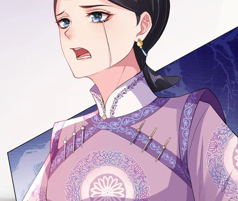 郡主稳住，人设不能崩！韩漫全集-第29话 乌苏里奚月无删减无遮挡章节图片 