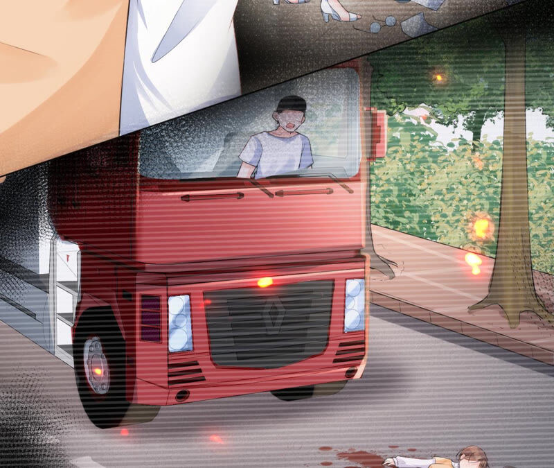 郡主稳住，人设不能崩！韩漫全集-第29话 乌苏里奚月无删减无遮挡章节图片 